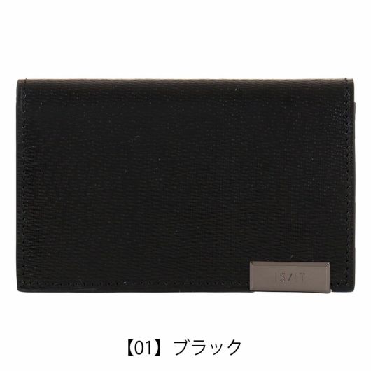 【01】ブラック