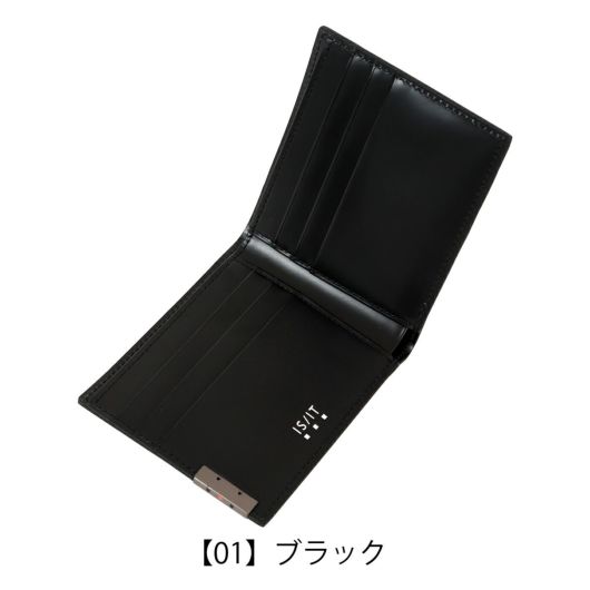 【01】ブラック