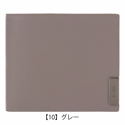 【10】グレー