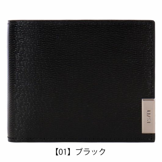 【01】ブラック
