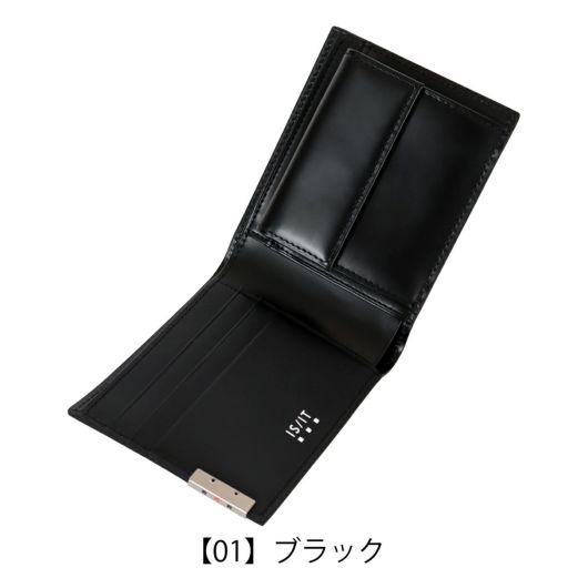 【01】ブラック