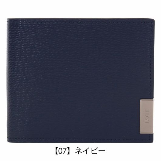 【07】ネイビー