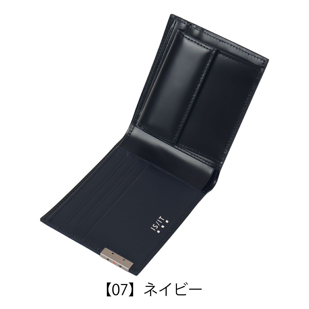 【07】ネイビー