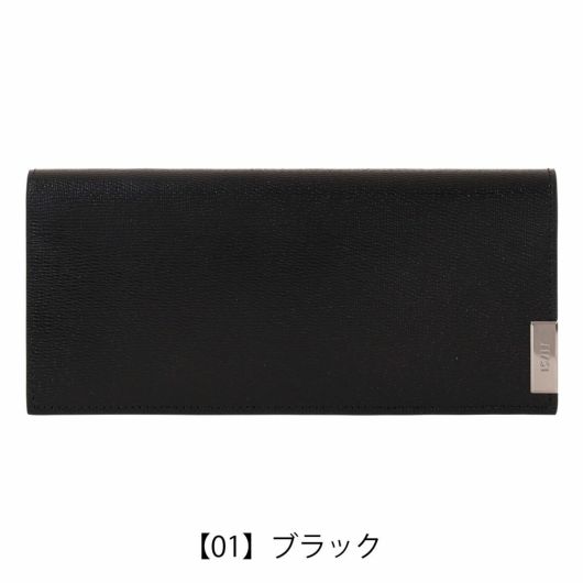 【01】ブラック