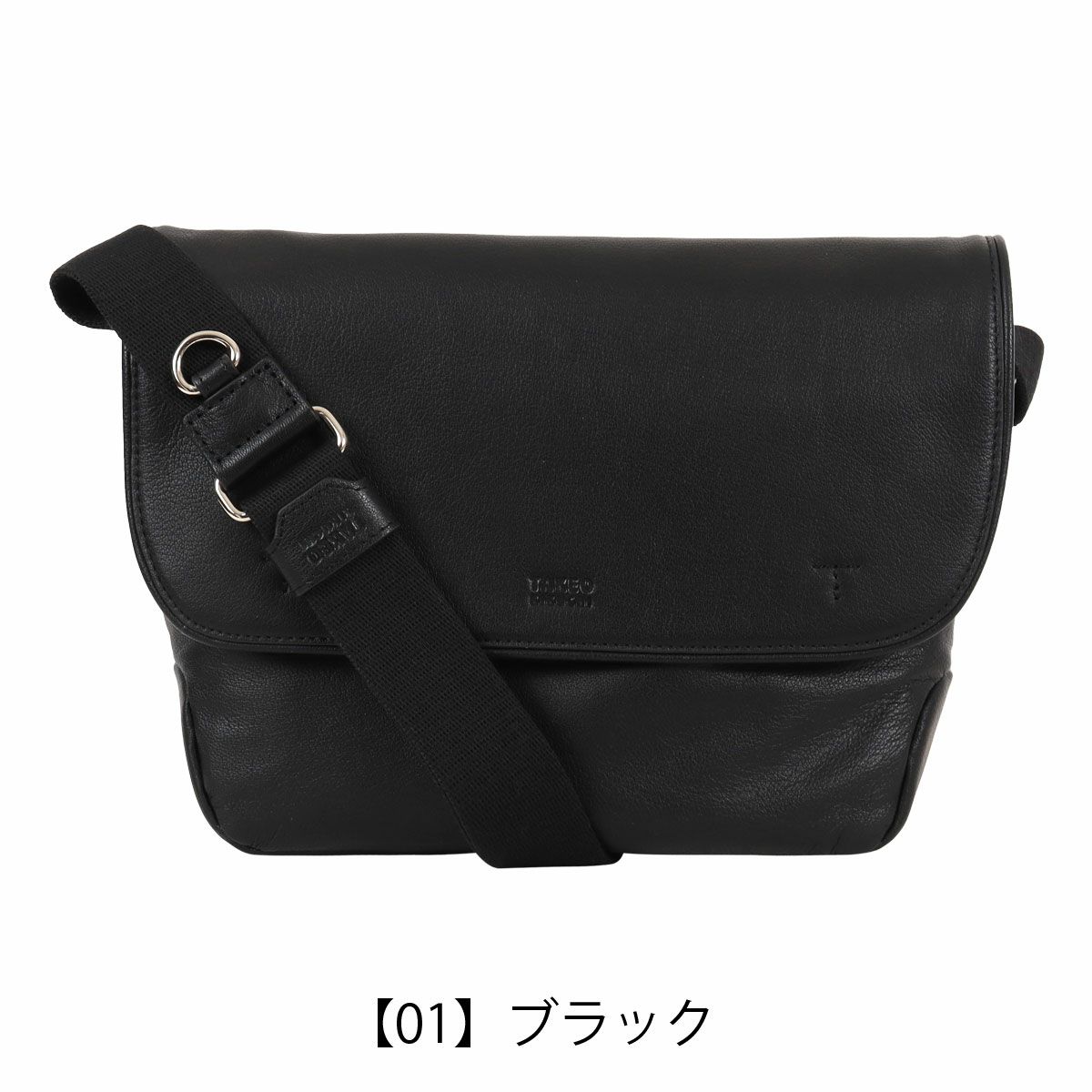 【01】ブラック