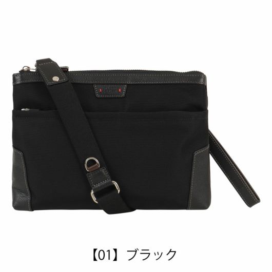 【01】ブラック