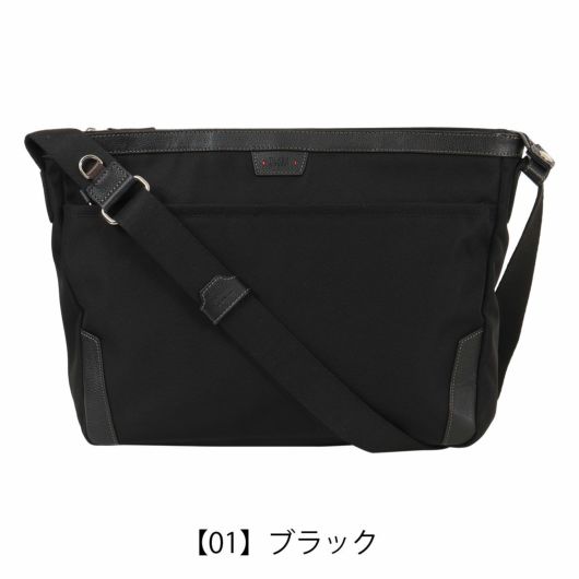 【01】ブラック