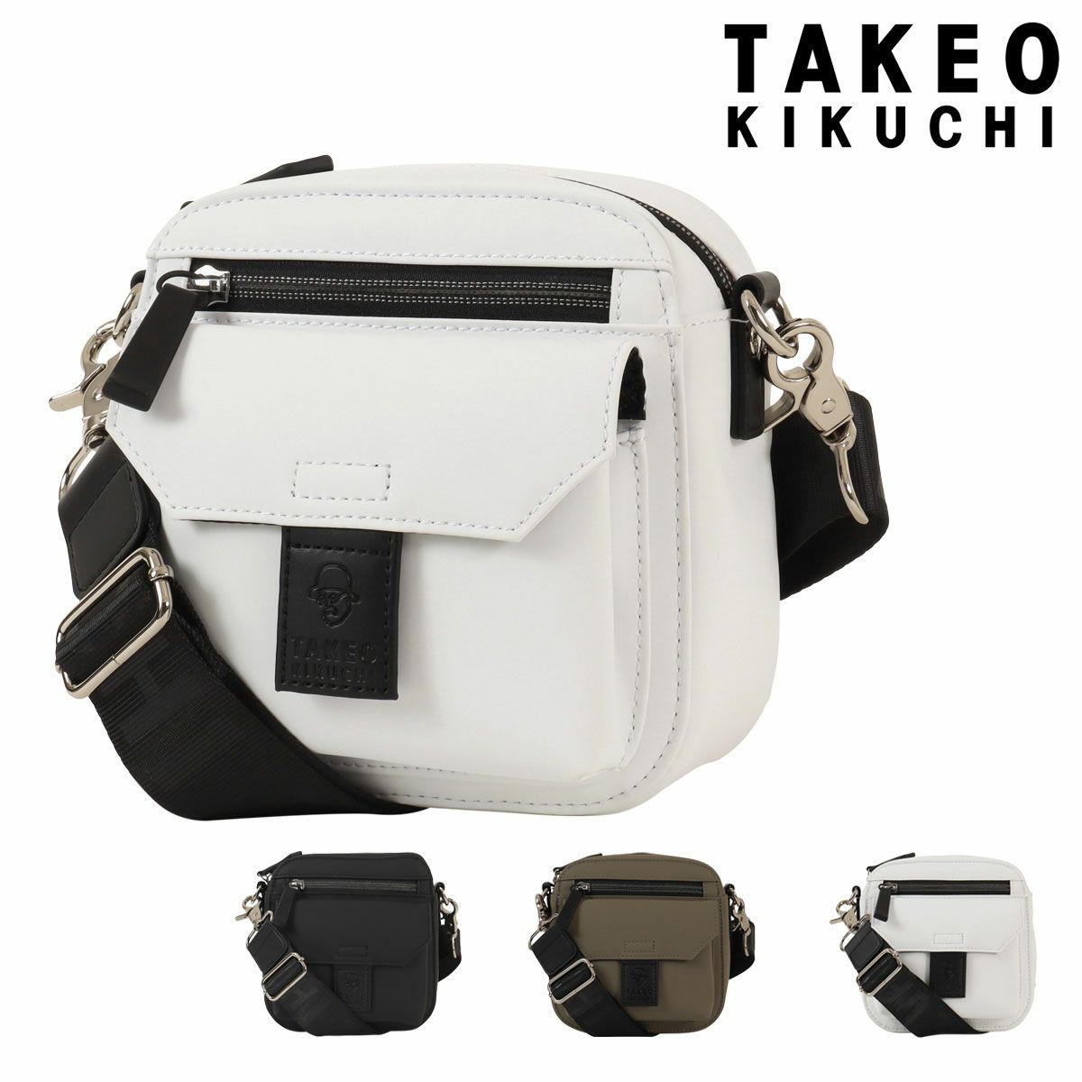 タケオキクチ ショルダーバッグ ワンショルダー 縦型 収納 斜め タケオキクチ ショルダーバッグ ワンショルダー 縦型 収納 斜め