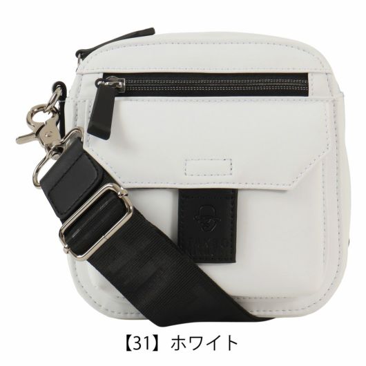 【31】ホワイト