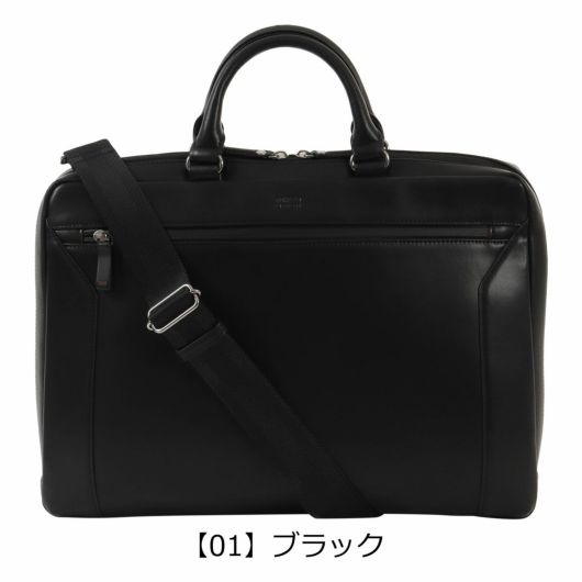 【01】ブラック