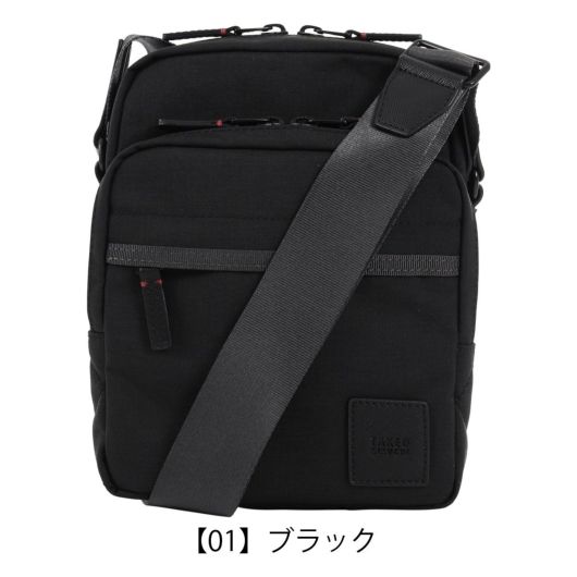 【01】ブラック