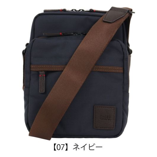 【07】ネイビー