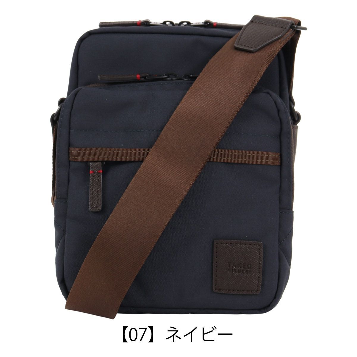 【07】ネイビー