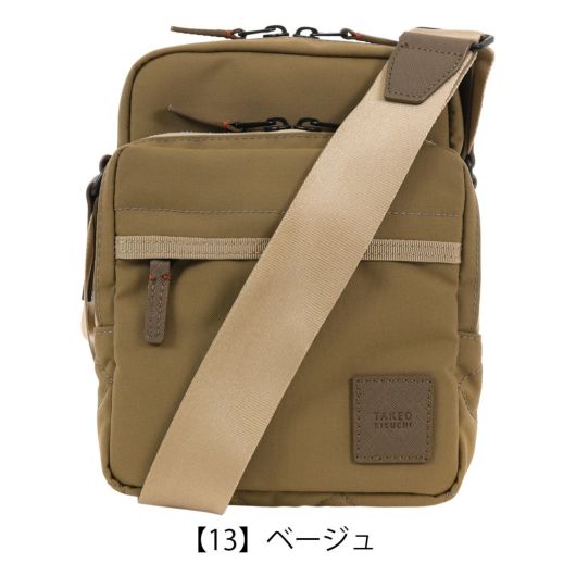 【13】ベージュ