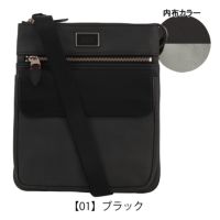 タケオキクチ ショルダーバッグ タテ型 シーマ メンズ 740112 TAKEO