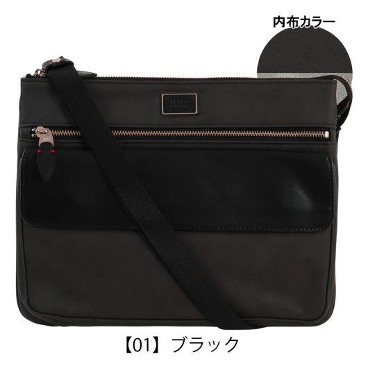 【01】ブラック