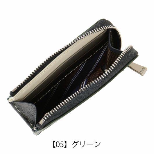 【05】グリーン