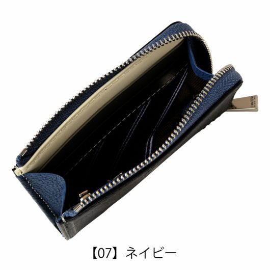 【07】ネイビー