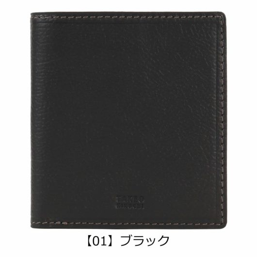 【01】ブラック