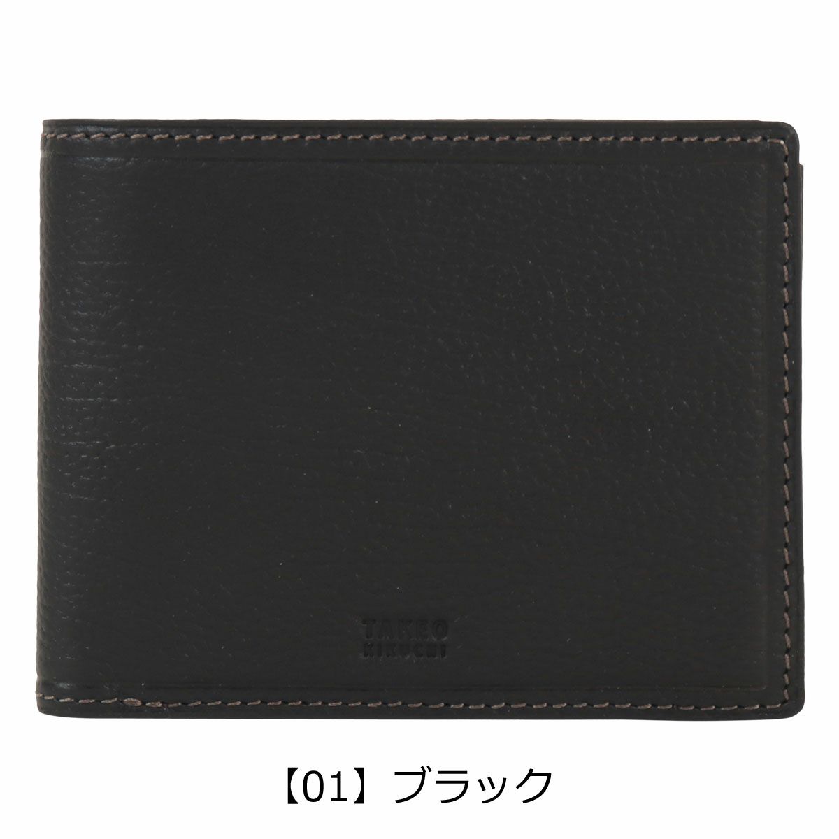 タケオキクチ 二つ折り財布 財布 二つ折り ミニ財布 小銭入れあり