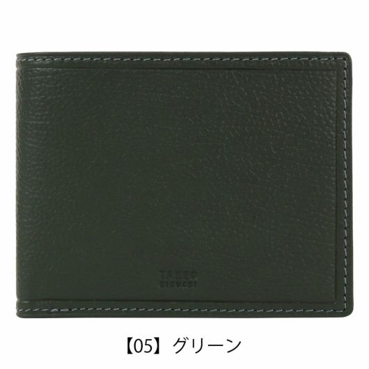 タケオキクチ 二つ折り財布 財布 二つ折り ミニ財布 小銭入れあり