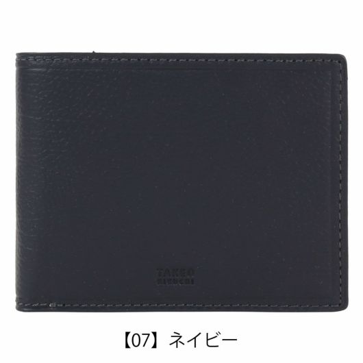 【07】ネイビー