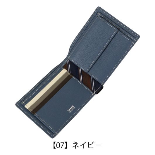 【07】ネイビー