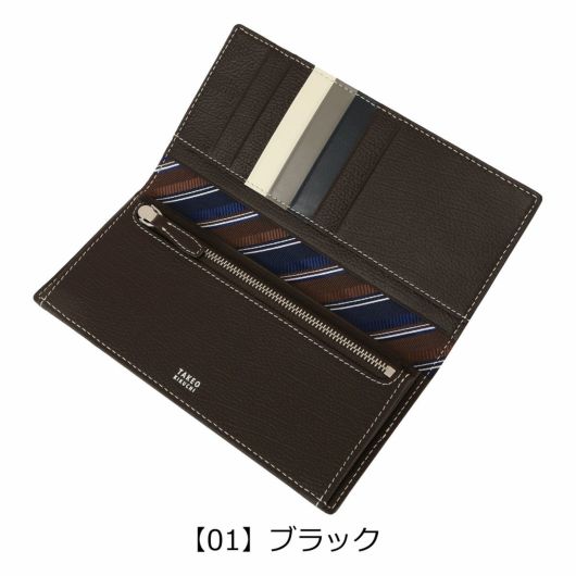 タケオキクチ 長財布 財布 小銭入れあり カード収納 メンズ
