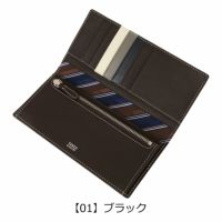 【01】ブラック