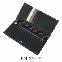 【05】グリーン