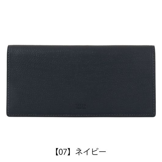 【07】ネイビー