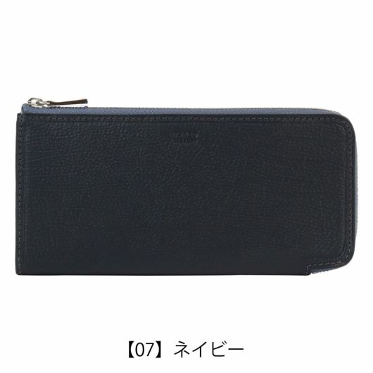 【07】ネイビー