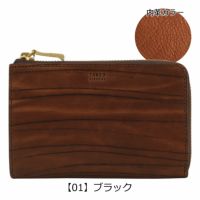 【02】ブラウン