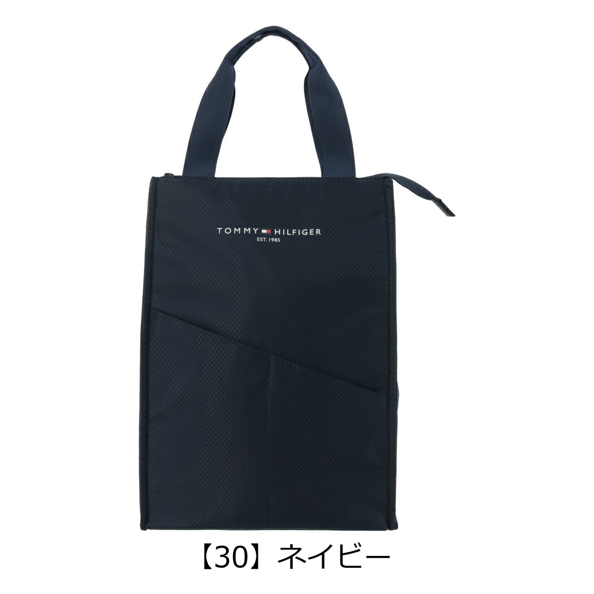 【30】ネイビー