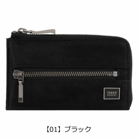 【01】ブラック