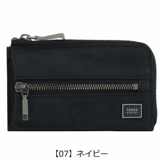 【07】ネイビー