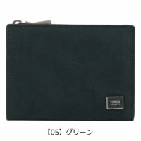 【05】グリーン
