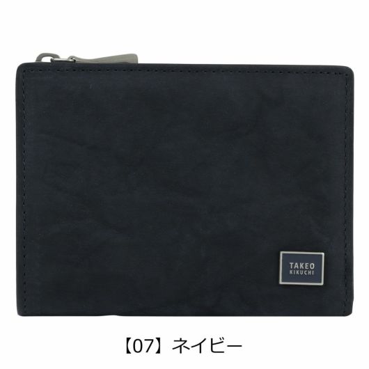 【07】ネイビー