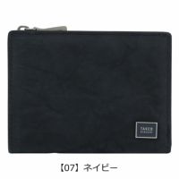 【07】ネイビー