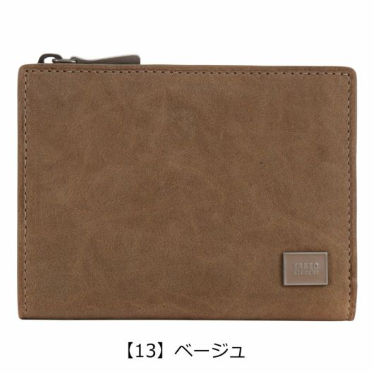 【13】ベージュ