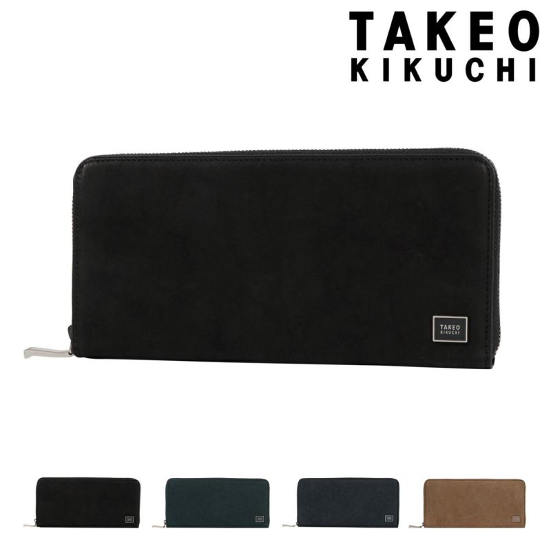 タケオキクチ 長財布 ラウンドファスナー タロン 741606 メンズ