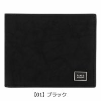 【01】ブラック