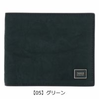 【05】グリーン
