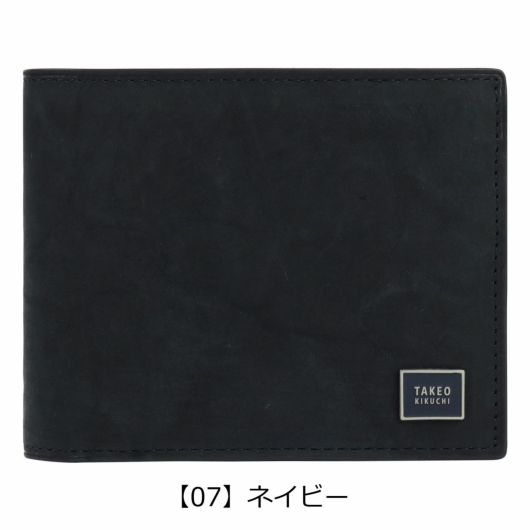 【07】ネイビー