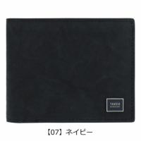 【07】ネイビー