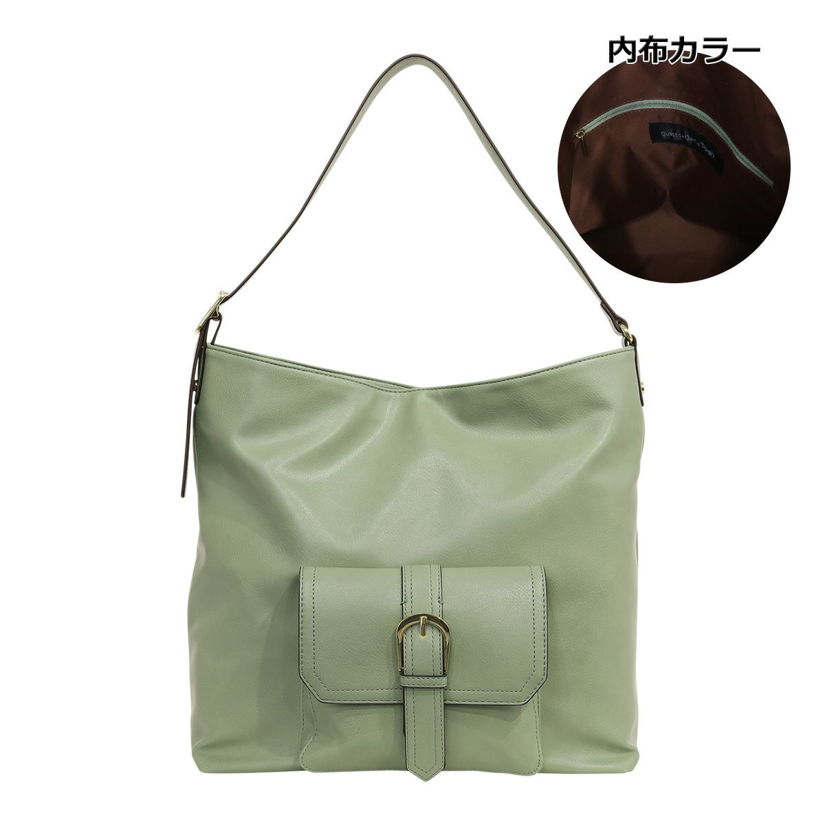 ライトグリーン