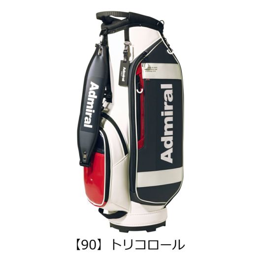 【90】トリコロール