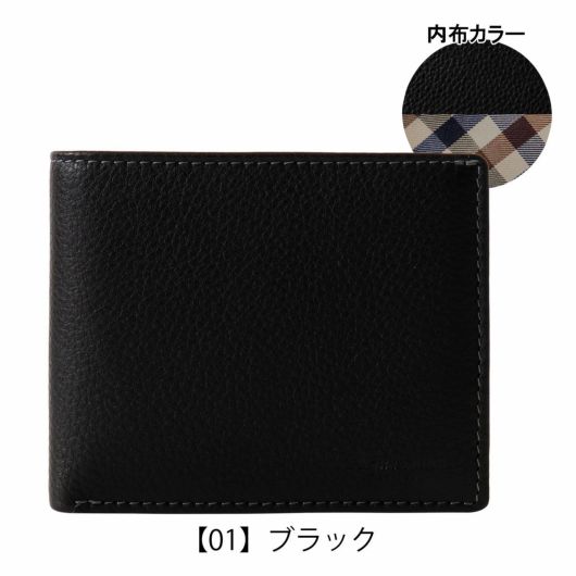 【01】ブラック