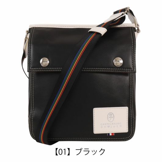 【01】ブラック