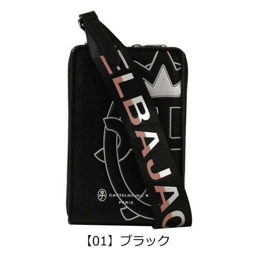 【01】ブラック